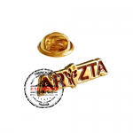 Pin Promocionais - Pin promocional. Pin em metal com logo em relevo. Pin dourado. Pin com borboleta metlica. Pins para divulgao.