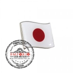 Pin Bandeira do Japo - Pin Bandeira do Japo em metal niquelado e adesivo resinado. Pin personalizado com etiqueta resinada. Fbrica de pins Bandeiras. Broche Bandeira.