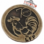 MOEDAS EM RELEVO